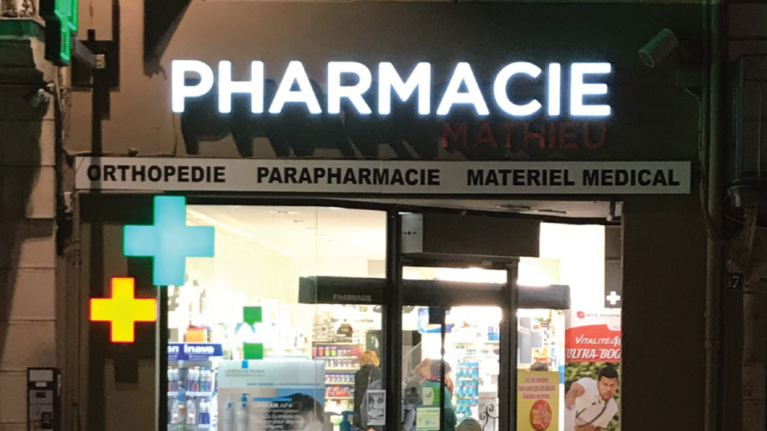 plaque lumineuse Alucobond